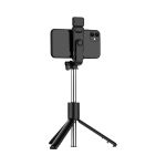 Reunion LED Selfie Stand