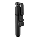 Reunion LED Selfie Stand