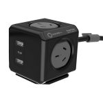 Power Cube Extended Trio USB (2A+1C)