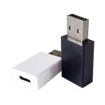 Lome Data Blocker (Type-A to Type-C)