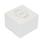 White Gift Box (SB5)